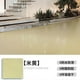 thumbnail image 1 of High-Gloss Marble Effect Epoxy Floor Coating,Louis-Forest Epoxy Floor Paint, 1 of 5