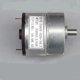 thumbnail image 2 of Motor eléctrico de desaceleración DC Gloria 33GB-520 12V, 2 of 8