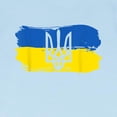 thumbnail image 3 of CafePress - I Stand With Ukraine Flag Emblem Map Patri T Shirt - Infant T-Shirt, 3 of 4
