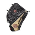 thumbnail image 4 of Guante de béisbol WILSON A500 Utility Youth 11.5 pulgadas, negro/rubio/rojo, 4 of 7
