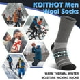 thumbnail image 3 of KOITHOT 6 Pairs Men Wool Socks Thermal Winter Warm Outdoor Work Boot Hiking Socks for Men & Women, 3 of 6