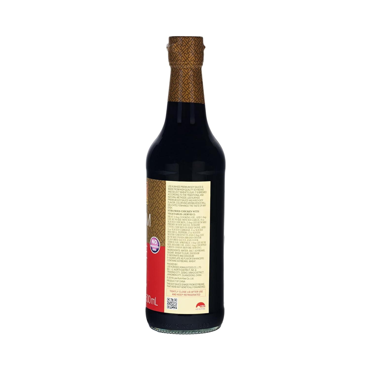 (Pack Of 6) Lee Kum Kee Sauce Soy Premium 16.9 Oz