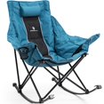 thumbnail image 1 of Dowinx Silla mecedora de camping de gran tamaño, silla de patio totalmente acolchada con bolsillo lateral y bolsa de transporte, sillón reclinable portátil con respaldo alto con reposacabezas, soporta, 1 of 5