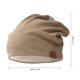thumbnail image 5 of Minnieouse Gorro de punto para hombre y mujer, gorro transpirable cálido de Color sólido, gorro elástico de Unisex Sombreros Caqui Minnieouse AP000330-01, 5 of 6