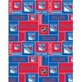 thumbnail image 2 of Buffalo Sabres Cotton Fabric W/Classic Geometric Design-Sold by The Yard, 2 of 2