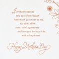 thumbnail image 4 of Tarjeta Hallmark para el Día de la Madre con mariposa, de hija a mamá, 4 of 7