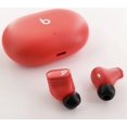 thumbnail image 4 of Consejos para auriculares de silicona de repuesto para auriculares Beats Studio Buds, 4 of 6