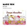 thumbnail image 3 of Generic Credit Card Debit Card Matte PVC Sticker Film Skin with 100 Different Mystery Gift Stickers, 5-10Pcs Random, 3 of 6