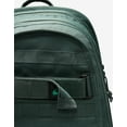 thumbnail image 6 of Nike   Adult Unisex Sportswear RPM 2.0 Backpack 26L, 6 of 12