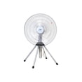 thumbnail image 1 of sunpentown 18" heavy duty fan, multi, 1 of 4