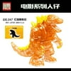 GXL047 048 049 Movie Series Godzilla Ghidorah Monster Building Block Toys OPP Bag