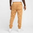 thumbnail image 2 of Men's Nike Sportswear Club Fleece Joggers Color: Glacier Size: M, 2 of 4