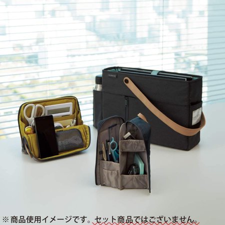 コクヨ KOKUYO ツールペンスタンド ハコビズ Haco・biz  （追跡可能メール便発送） 収納 バッグインバッグ ペン立て オフィス 事務