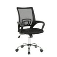 thumbnail image 3 of TygerClaw Mid Back Mesh Office Chair, 3 of 3