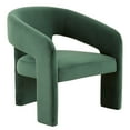 thumbnail image 5 of SAFAVIEH Couture Roseanna Modern Velvet Solid Accent Chair, Forest Green, 5 of 5