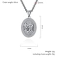 thumbnail image 5 of Vintage Muslim Islamic Arabic Jewelry Prophet Muhammad Allah 14K Yellow Gold Pendant Necklace For Men A355, 5 of 7