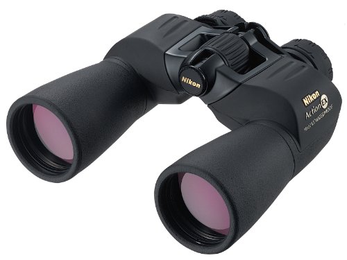 clearance binoculars