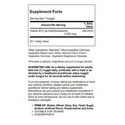 Solgar Solgar Methylcobalamin, 60 ea
