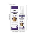thumbnail image 3 of Xecvkr Cat Repellent Spray 120ml Indoor Outdoor Furniture Sofa Carpet Curtain Bitter Natural Aloe Marking Scratching Deterrent Non-Staining Humane Training, 3 of 9