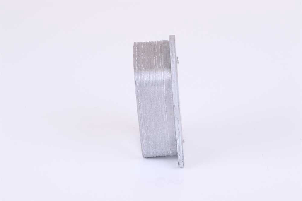 Nissens 90873 Engine Oil Cooler