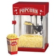 thumbnail image 2 of West Bend 82512R West Bend 2.5 Ounce Theater Popper, 2 of 2