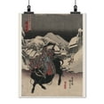thumbnail image 2 of Print: Kanbara, circa 1836, 2 of 4