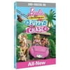 Barbie And Her Sisters In A Puppy Chase (DVD + Digital HD + Movie Cash) (Widescreen)