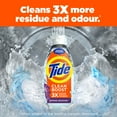 thumbnail image 3 of Tide Clean Boost Agent de Rinçage pour Tissus, Élimine les Odeurs et les Résidus, Sans Danger pour Tous les Tissus, Sans Colorants Ni Parfums Lourds, Parfum Prairie Fleurie 70WL, 3 of 11
