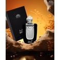 thumbnail image 4 of Perfume Khalis Niche Collection Atheer EDP 100 ml para hombre, 4 of 4