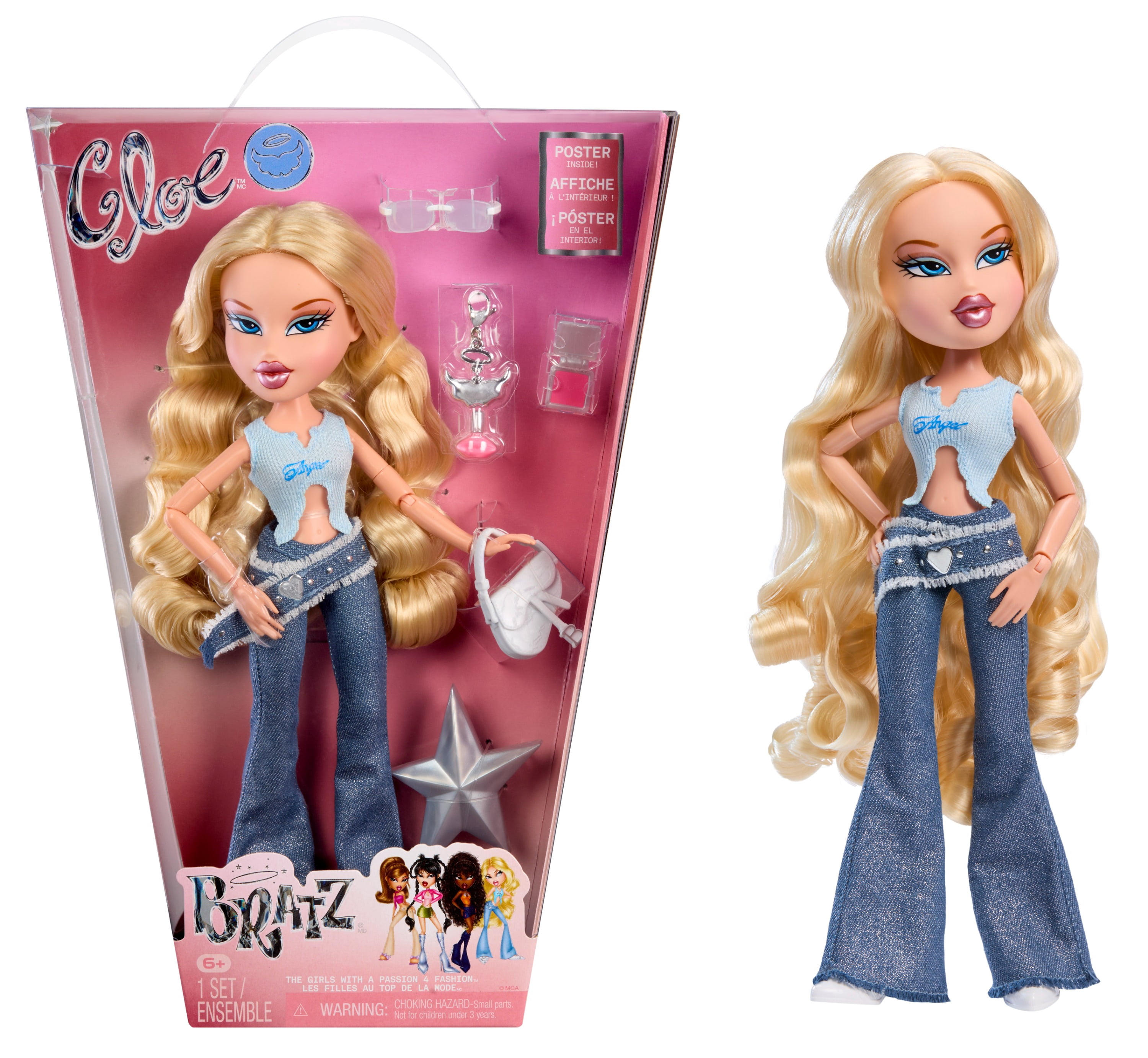 Bratz Collection: 20 Yearz Special Edition Roxxi Fashion Doll