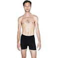 thumbnail image 2 of American Apparel Men's Mix Modal Boxer Brief, Black, Small, 2 of 7
