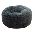 thumbnail image 1 of Coussin Moelleux Lavable Lit d'Animal de Compagnie Calme Se Réchauffer Carré, 1 of 5