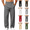 Dark Gray, variant on Frnrwgo Men's Sweatpants with Deep Pockets Wide Leg Loose Fit Casual Pants for Daily Wear