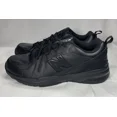 thumbnail image 2 of Size 17 - New Balance 608v5 Triple Black, 2 of 5