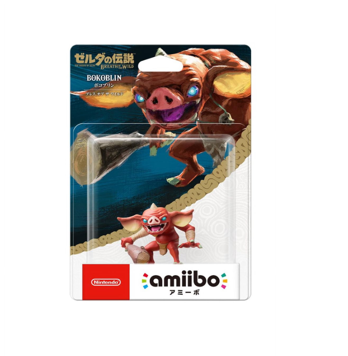 アミーボ　amiibo Nintendo, Amiibo, Bokoblin, Breath Of The Wild Series - Walmart.com