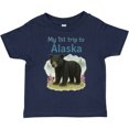 thumbnail image 3 of Inktastic My First Alaska Trip Boys or Girls Toddler T-Shirt, 3 of 5