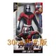 thumbnail image 3 of Figura de acción de Marvel de 30 cm de Avengers Endgame, Capitán Justicia, sonido, luz LED, superhéroe, muñecos de juguete de PVC, modelo de figura de acción para niños, 3 of 5