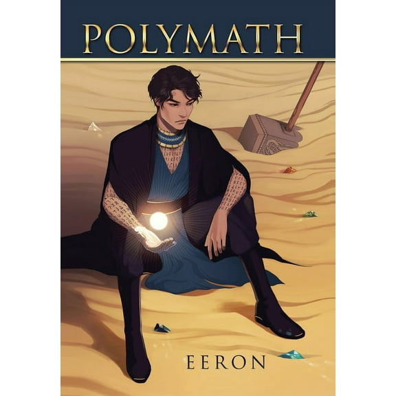 Polymath, (Hardcover)