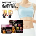 15g Gingerroot Body Butter Tighten Skin Burn Generate Heat For