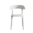 thumbnail image 2 of Dining Chairs, Stackable Plastic Chairs Set of 4, Polypropylene Seat with Reinforced Feet, Kitchen and Patio Chairs, 29.9 Inch White, 2 of 7
