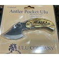 thumbnail image 3 of Alaska Cultured Antler Handle Pocket Ulu Knife, 3 of 4