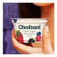 thumbnail image 5 of Yogurt griego Chobani Frutos Rojos 150 g, 5 of 5