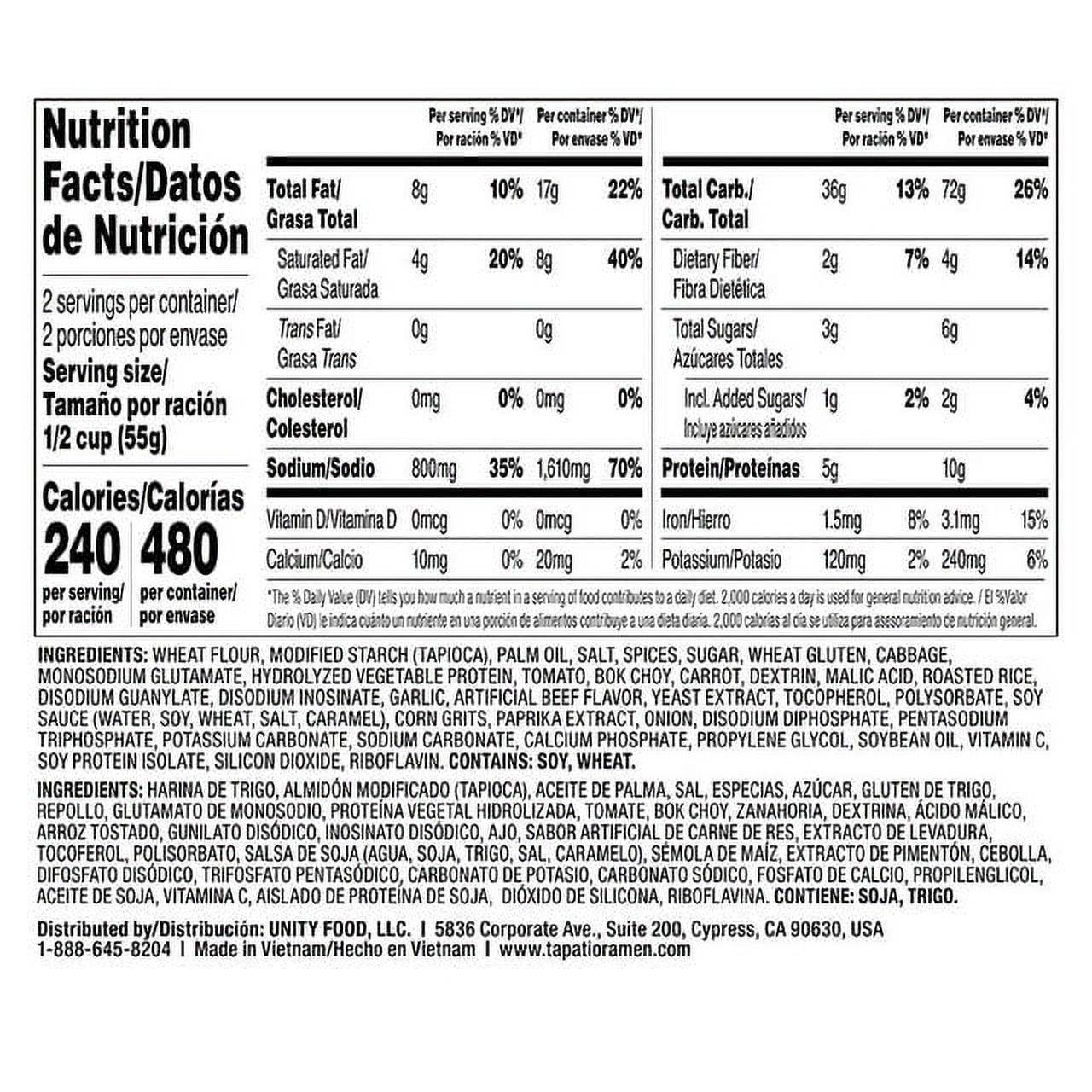 Tapatio Extra Spicy Ramen Noodle Soup, 3.88 Oz (Pack of 12)