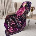 thumbnail image 4 of Yibo Baseball Stuff Gift Blanket Flannel Soft and Comfortable Anti-static Bed Sofa Blanket, 4 of 7