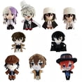 thumbnail image 2 of Almohada de peluche suave de Anime para niños, Dazai, Osamu, Osamu, Dazai, Nakahara, Chuya, Sigma, Gogol, Fyodor, Dostoyevsky, regalo de cumpleaños, 20cm, 2 of 5