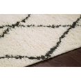 thumbnail image 5 of Nuloom 6' x 9' Hand Knotted Fez Shag Rug in Natural, 5 of 5