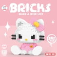 thumbnail image 4 of Bloques de construcción Sanrio figura de Anime Kuromi juguetes ensamblados adorno decorativo modelo My Melody regalos de rompecabezas para niños, 4 of 4