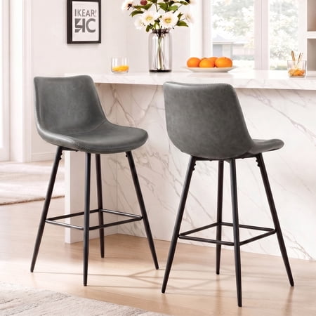 COOLHUT 28 Inch Bar Stools Set of 2, Counter Height Bar Chair with Footrest, Upholstered Faux Leather Bar Chair, Counter Stools with Sturdy Metal Legs, Heather Gray
