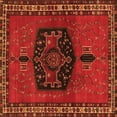 thumbnail image 1 of Ahgly Company Indoor Square Persian Orange Traditional Area Rugs, 3' Square, 1 of 1