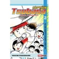 thumbnail image 1 of Manga Panini Super Campeones Tsubasa Tomo #02 Blanda 17 x 11.5 x 1 cm, 1 of 1